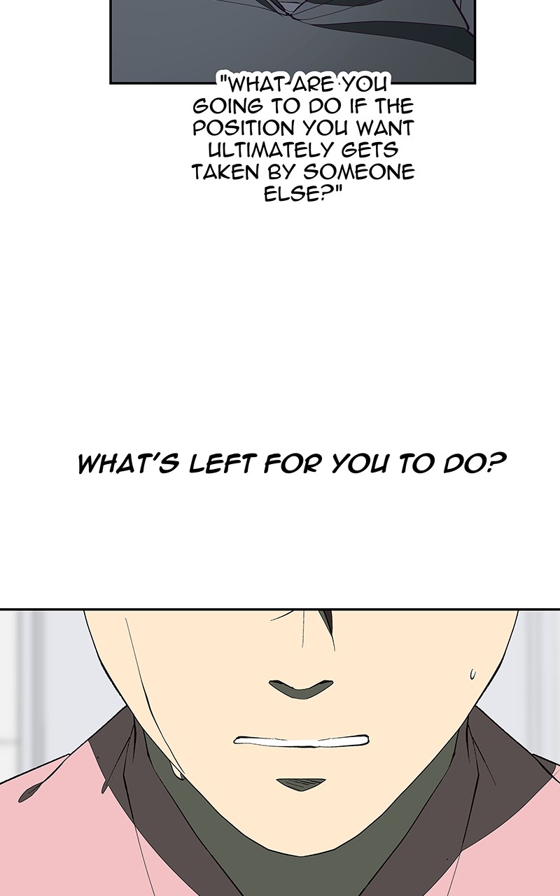 I Love Yoo Chapter 151 page 25 - Chapter 151: Episode 143