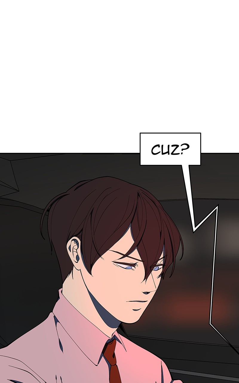 I Love Yoo Chapter 151 page 60 - Chapter 151: Episode 143