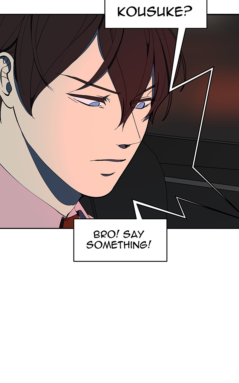 I Love Yoo Chapter 151 page 62 - Chapter 151: Episode 143