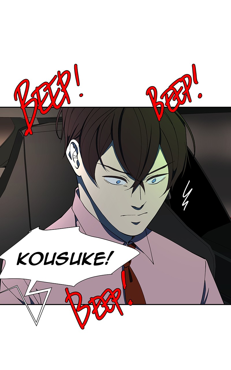I Love Yoo Chapter 151 page 70 - Chapter 151: Episode 143