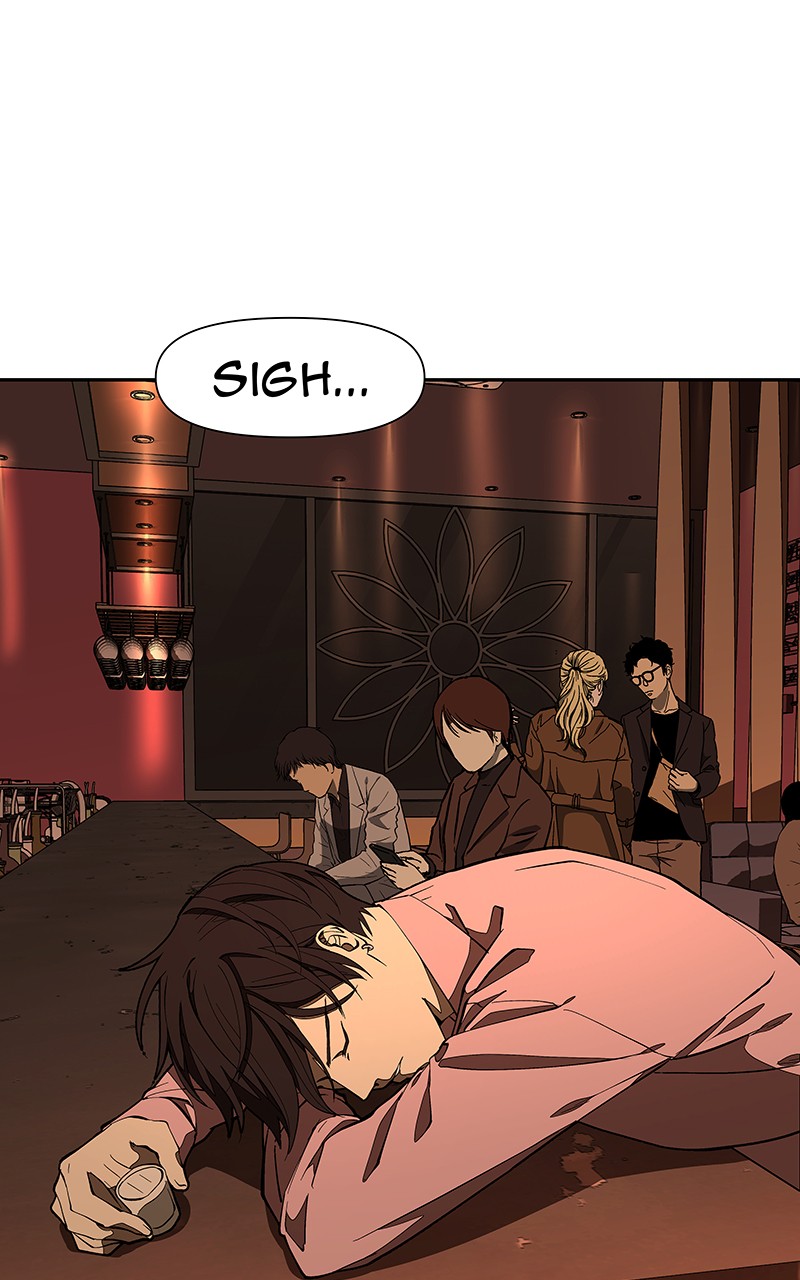I Love Yoo Chapter 151 page 84 - Chapter 151: Episode 143