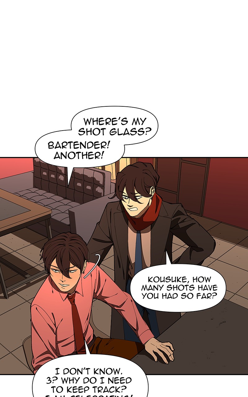 I Love Yoo Chapter 152 page 12 - Chapter 152: Episode 144