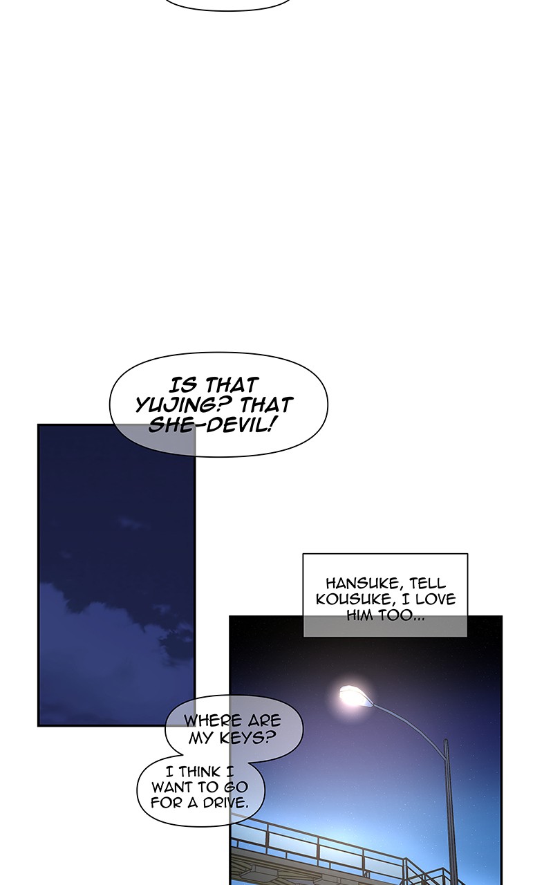 I Love Yoo Chapter 152 page 18 - Chapter 152: Episode 144