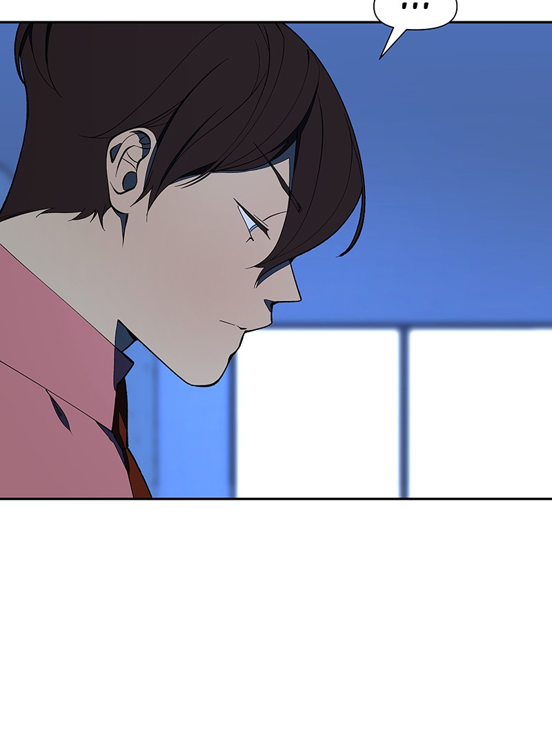 I Love Yoo Chapter 152 page 39 - Chapter 152: Episode 144