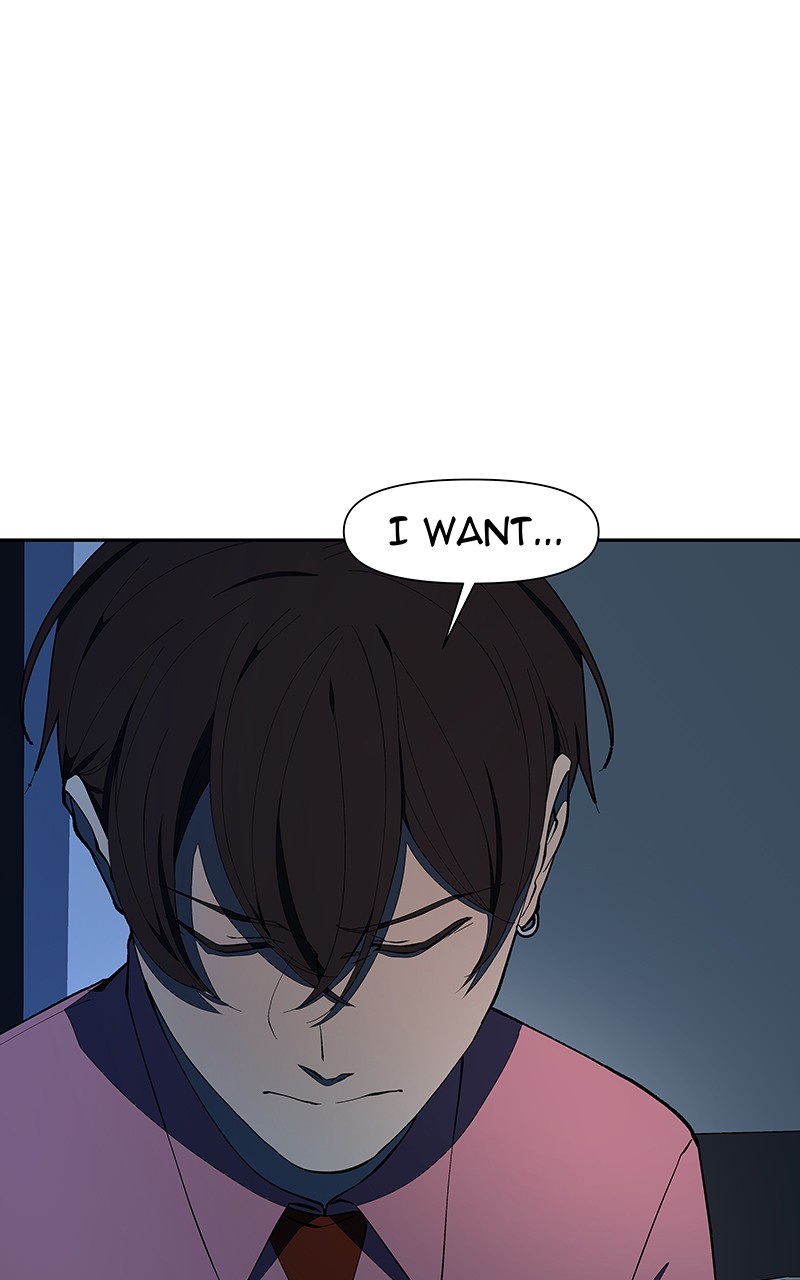 I Love Yoo Chapter 152 page 54 - Chapter 152: Episode 144