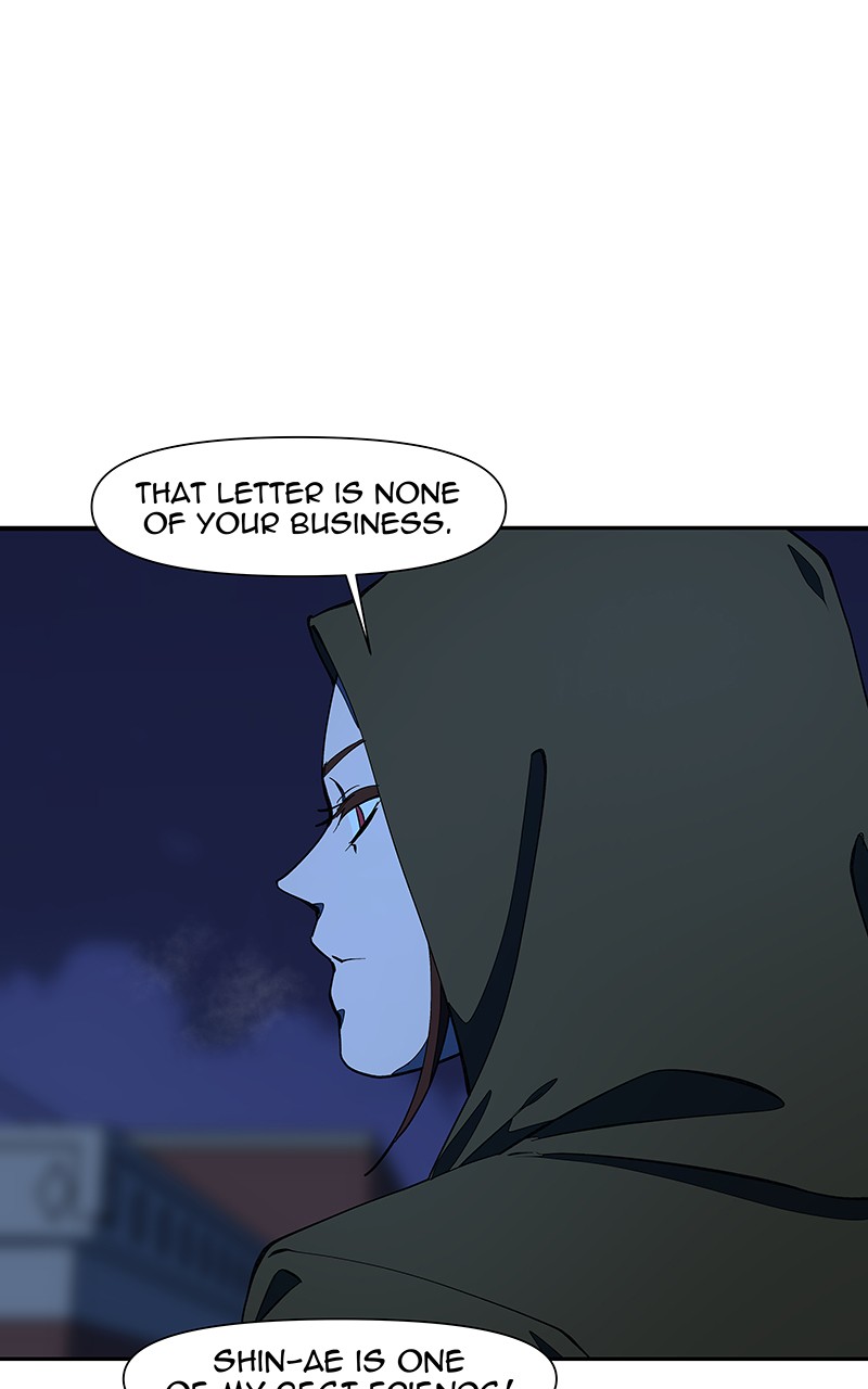 I Love Yoo Chapter 152 page 81 - Chapter 152: Episode 144