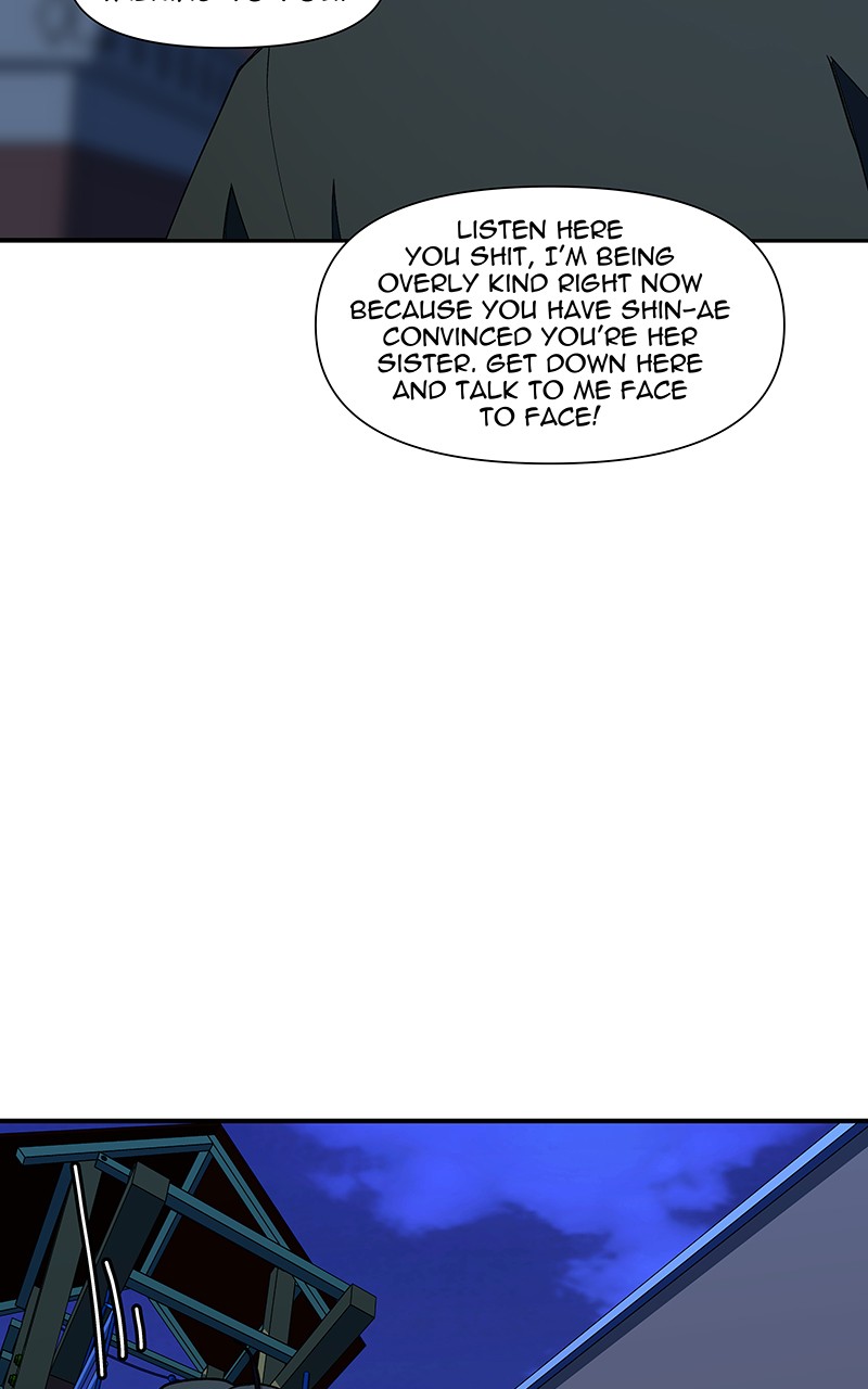 I Love Yoo Chapter 152 page 83 - Chapter 152: Episode 144