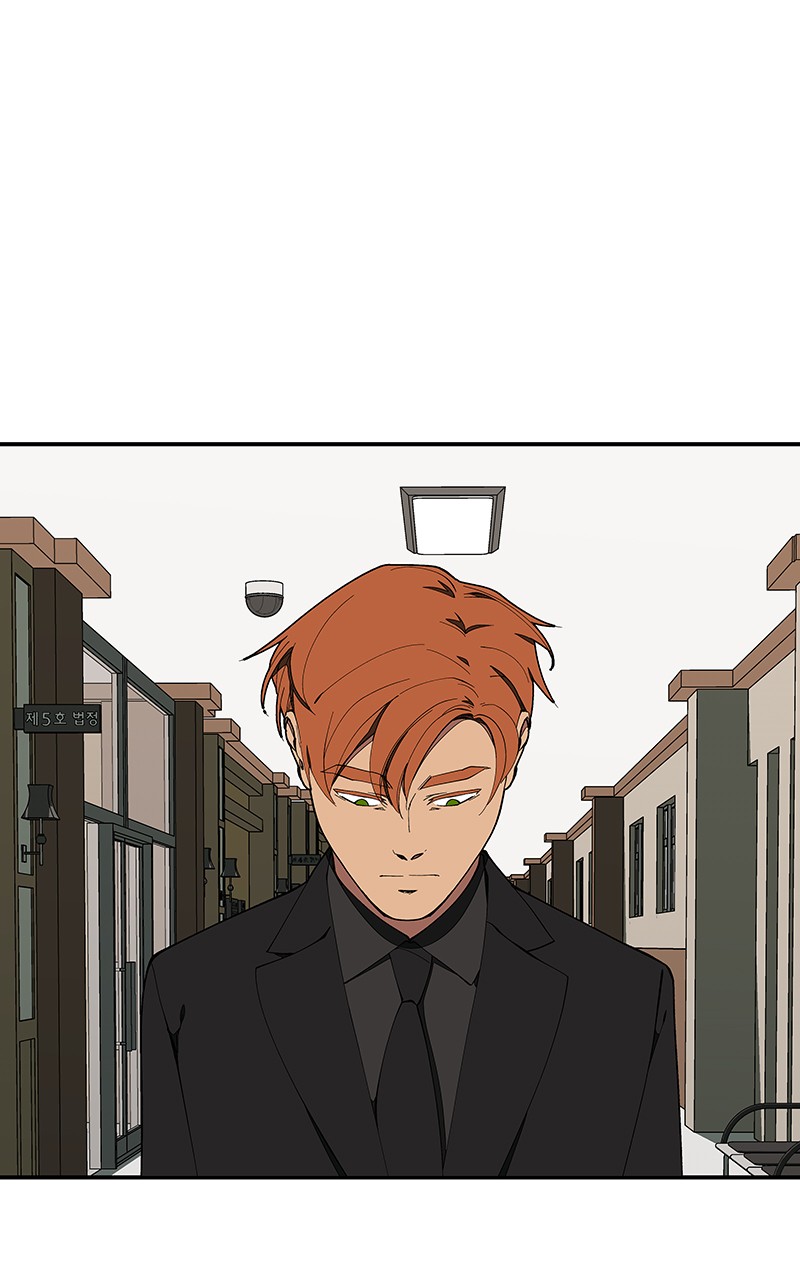 I Love Yoo Chapter 155 page 50 - Chapter 155: Episode 147