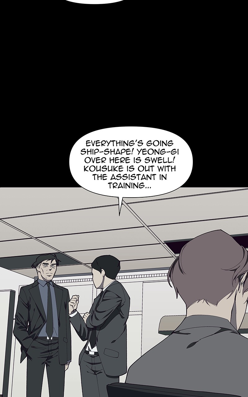 I Love Yoo Chapter 155 page 79 - Chapter 155: Episode 147