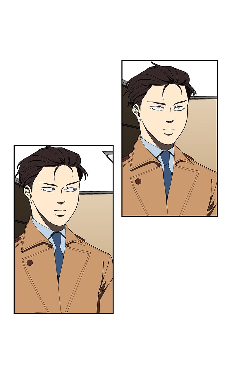 I Love Yoo Chapter 157 page 27 - Chapter 157: Episode 149