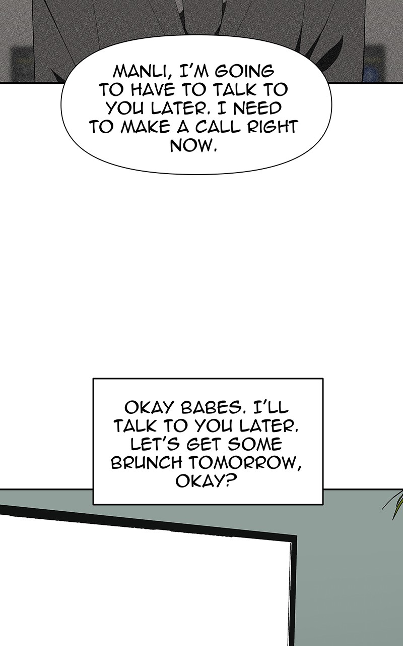 I Love Yoo Chapter 158 page 17 - Chapter 158: Episode 150