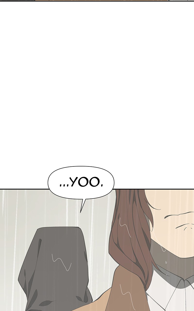 I Love Yoo Chapter 159 page 103 - Chapter 159: Episode 151