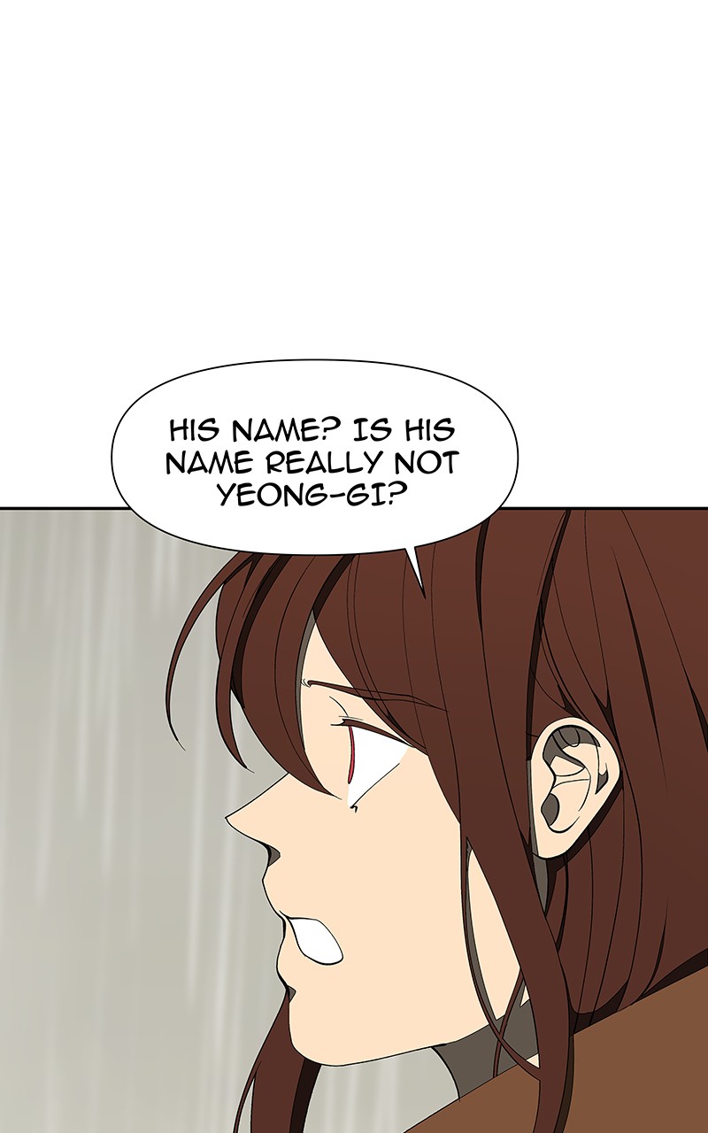 I Love Yoo Chapter 159 page 23 - Chapter 159: Episode 151