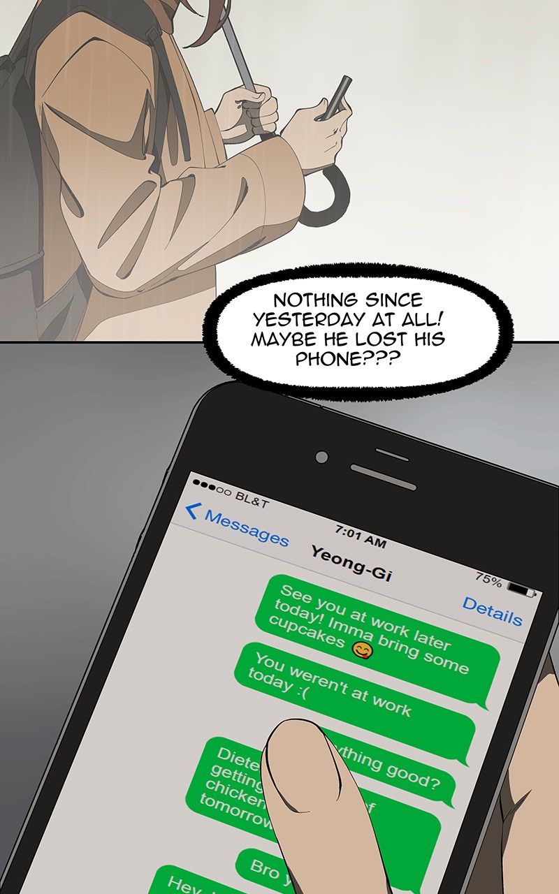 I Love Yoo Chapter 159 page 7 - Chapter 159: Episode 151
