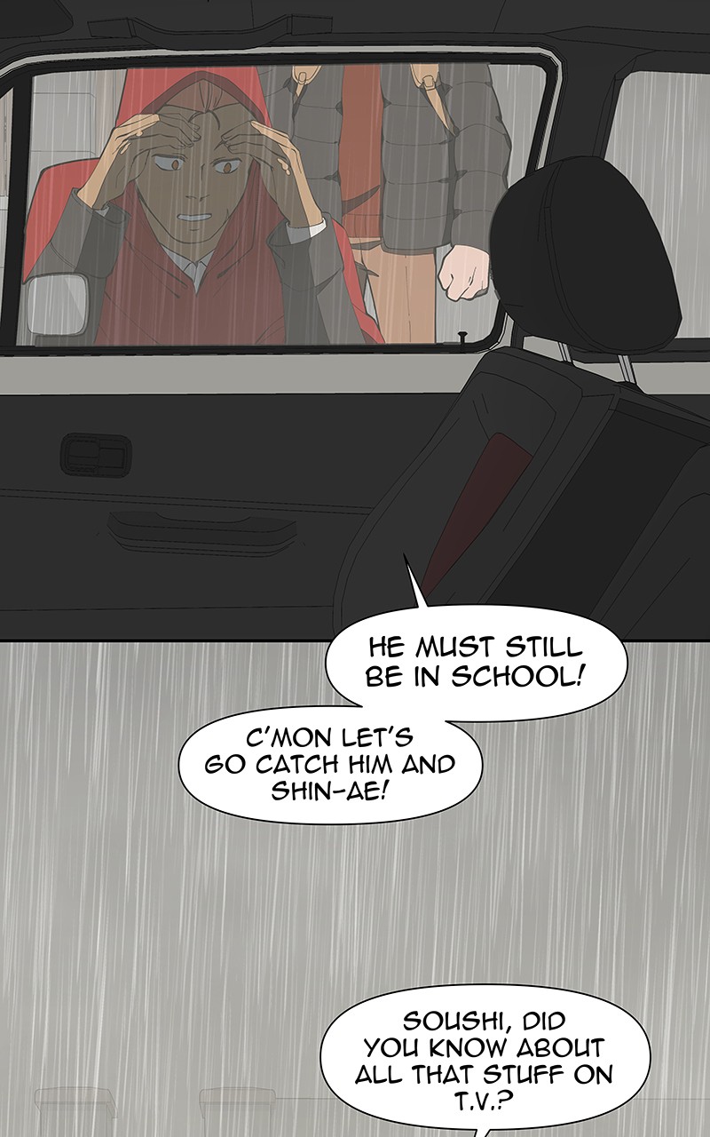 I Love Yoo Chapter 160 page 16 - Chapter 160: Episode 152