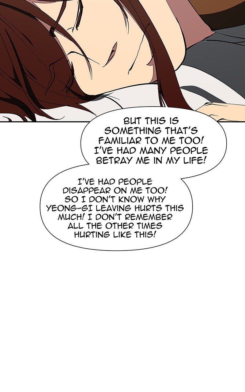 I Love Yoo Chapter 160 page 76 - Chapter 160: Episode 152