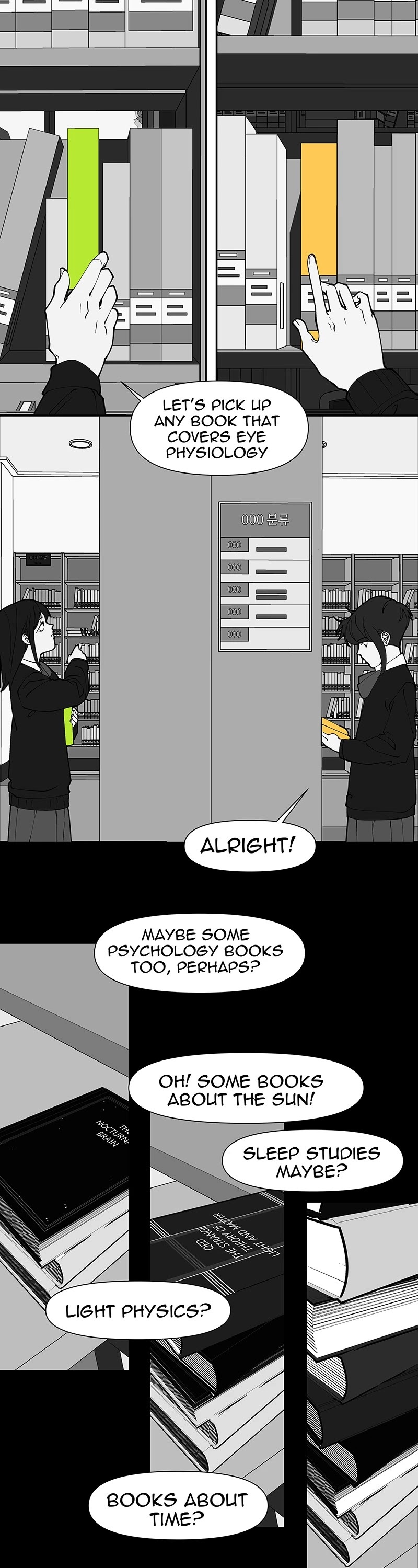I Love Yoo Chapter 193 page 1 - Chapter 193: Episode 185 - Grey (Part III)