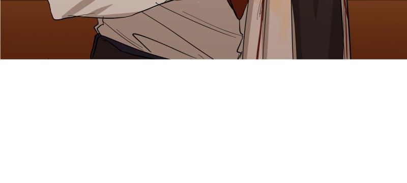 I Love Yoo Chapter 2 page 82 - Chapter 2: Episode 2