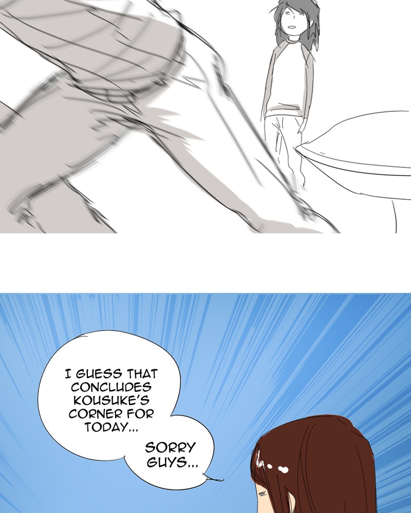 I Love Yoo Chapter 20 page 21 - Chapter 20: Kousuke's Corner-1