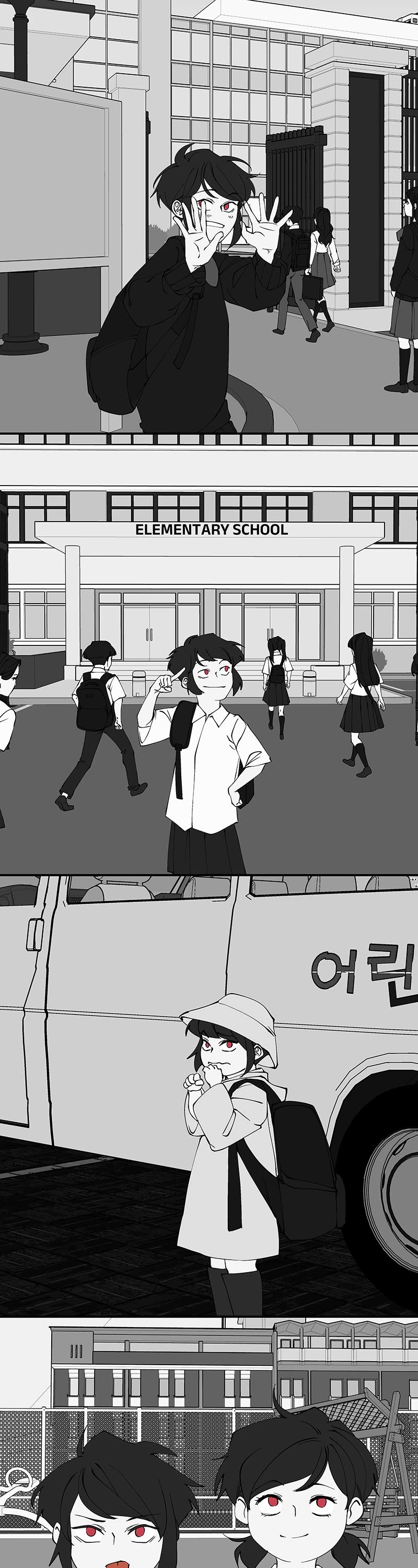 I Love Yoo Chapter 200 page 1 - Chapter 200: Episode 192 - White (Part V)