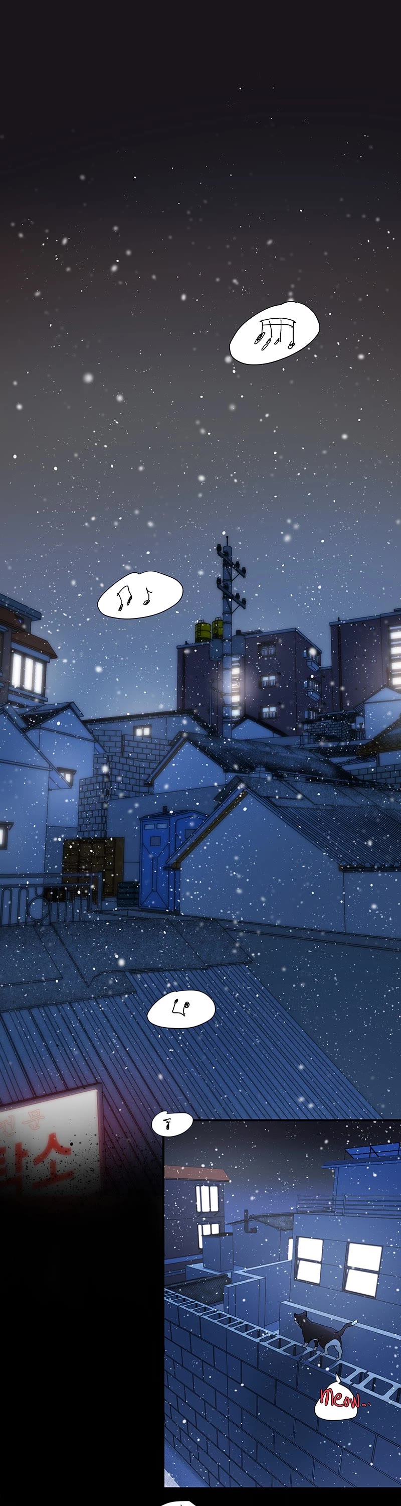 I Love Yoo Chapter 219 page 16 - Chapter 219: Episode 211