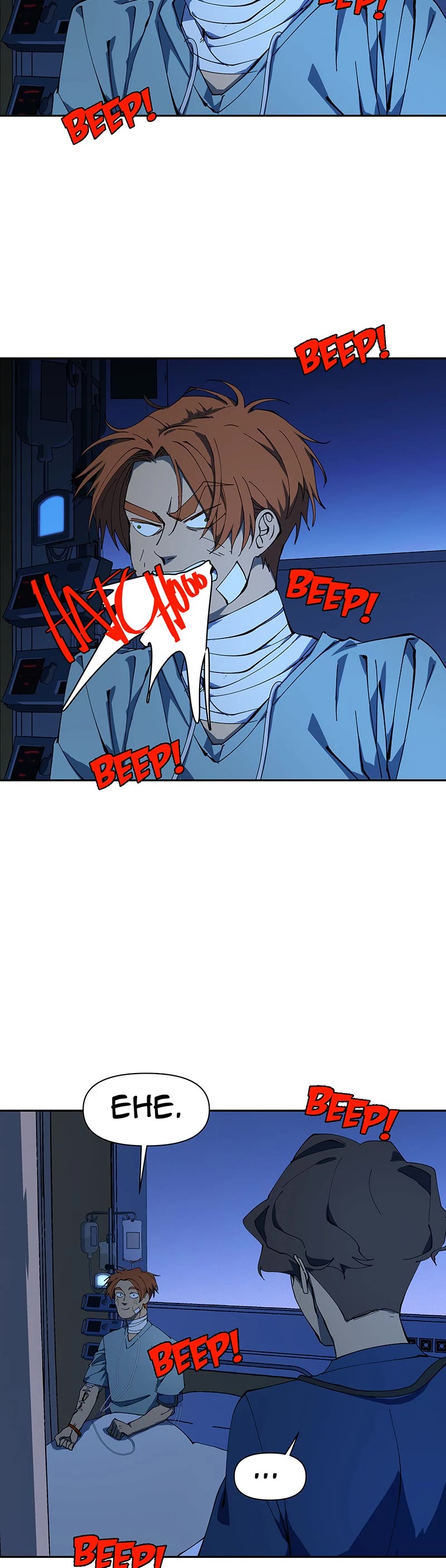 I Love Yoo Chapter 224 page 25 - Chapter 224: Episode 216