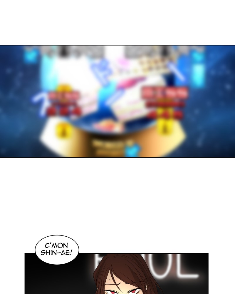 I Love Yoo Chapter 23 page 49 - Chapter 23: Episode 22