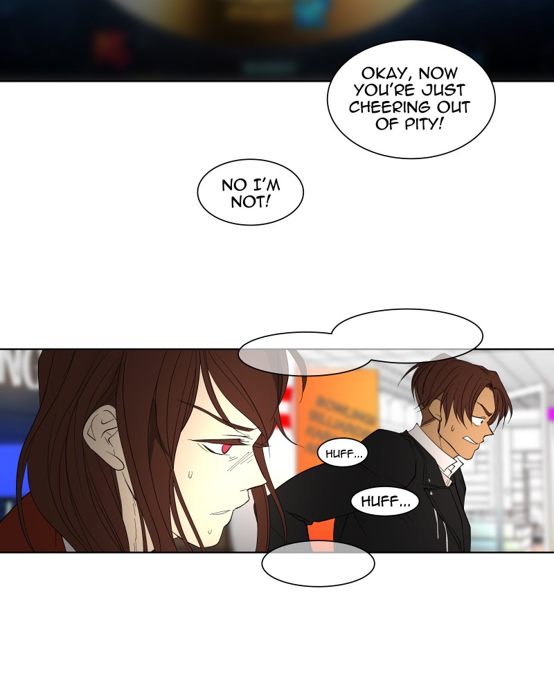 I Love Yoo Chapter 23 page 51 - Chapter 23: Episode 22