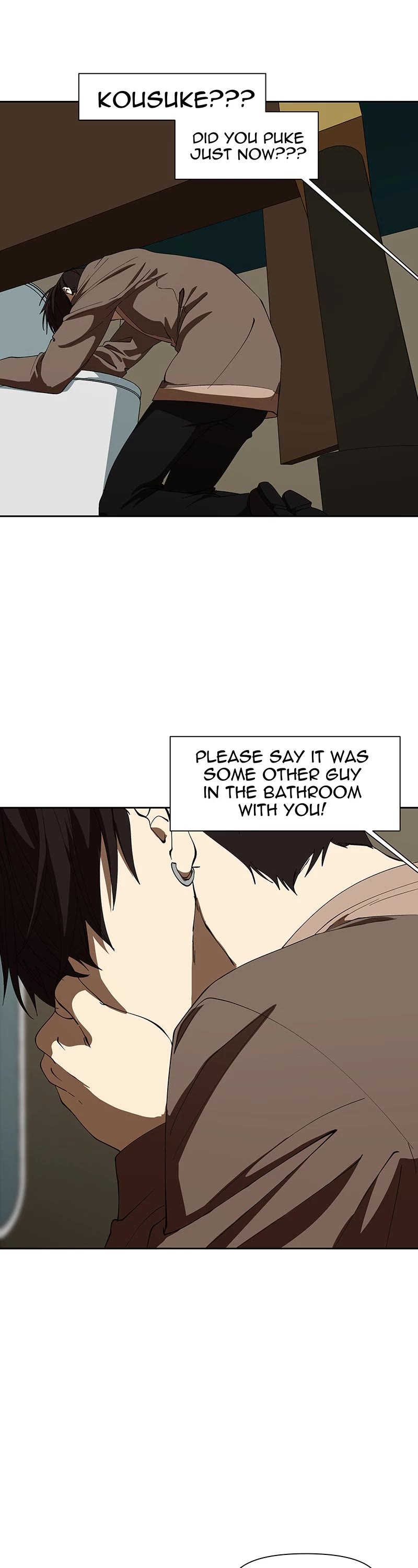 I Love Yoo Chapter 235 page 7 - Chapter 235: Episode 227