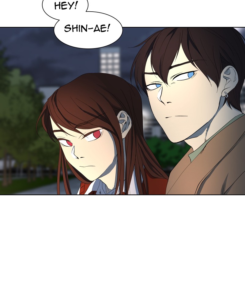 I Love Yoo Chapter 24 page 80 - Chapter 24: Episode 23