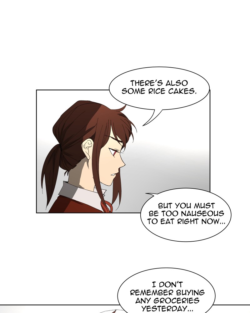 I Love Yoo Chapter 26 page 16 - Chapter 26: Episode 25