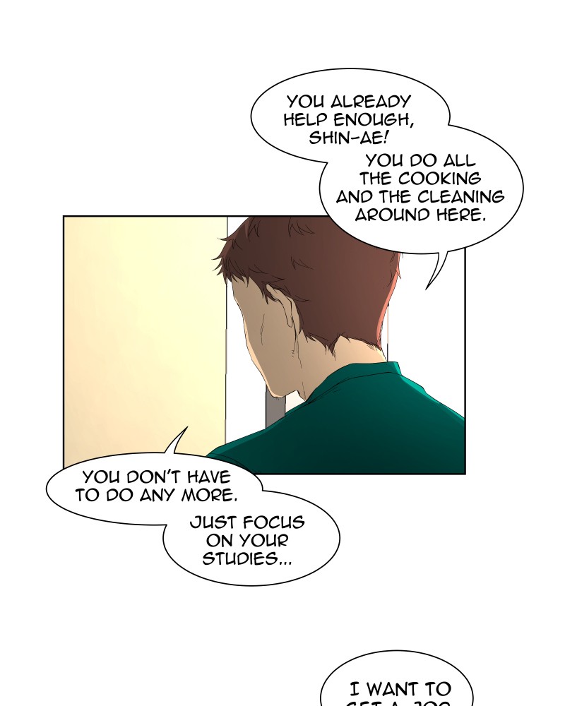 I Love Yoo Chapter 26 page 23 - Chapter 26: Episode 25