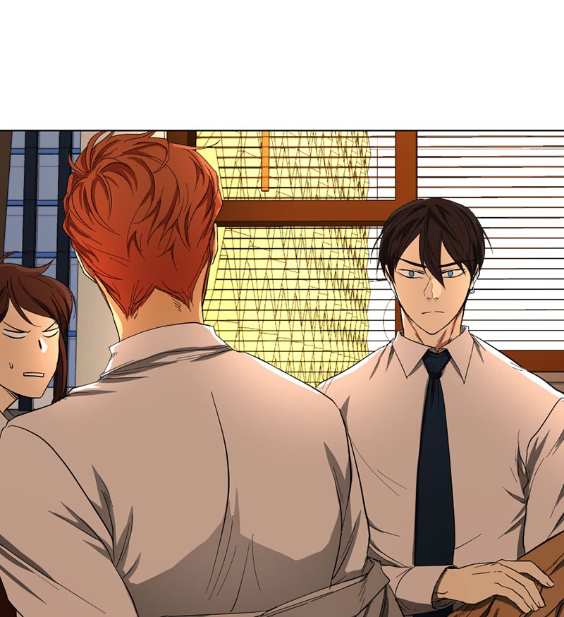 I Love Yoo Chapter 28 page 2 - Chapter 28: Episode 27