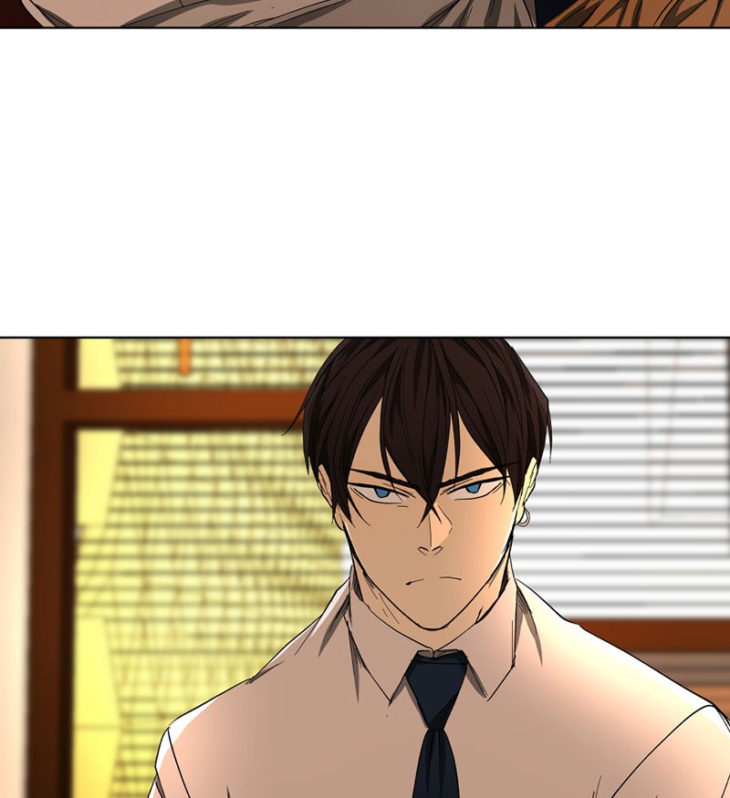 I Love Yoo Chapter 28 page 3 - Chapter 28: Episode 27