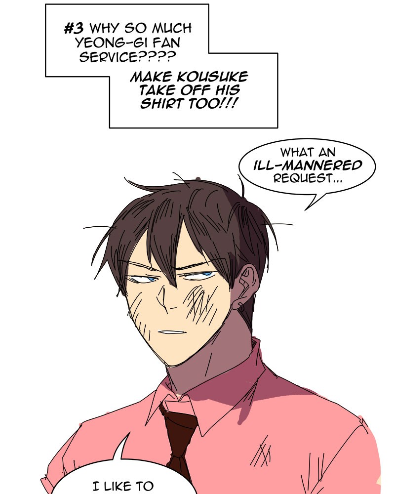 I Love Yoo Chapter 29 page 18 - Chapter 29: Kousuke's Corner-2