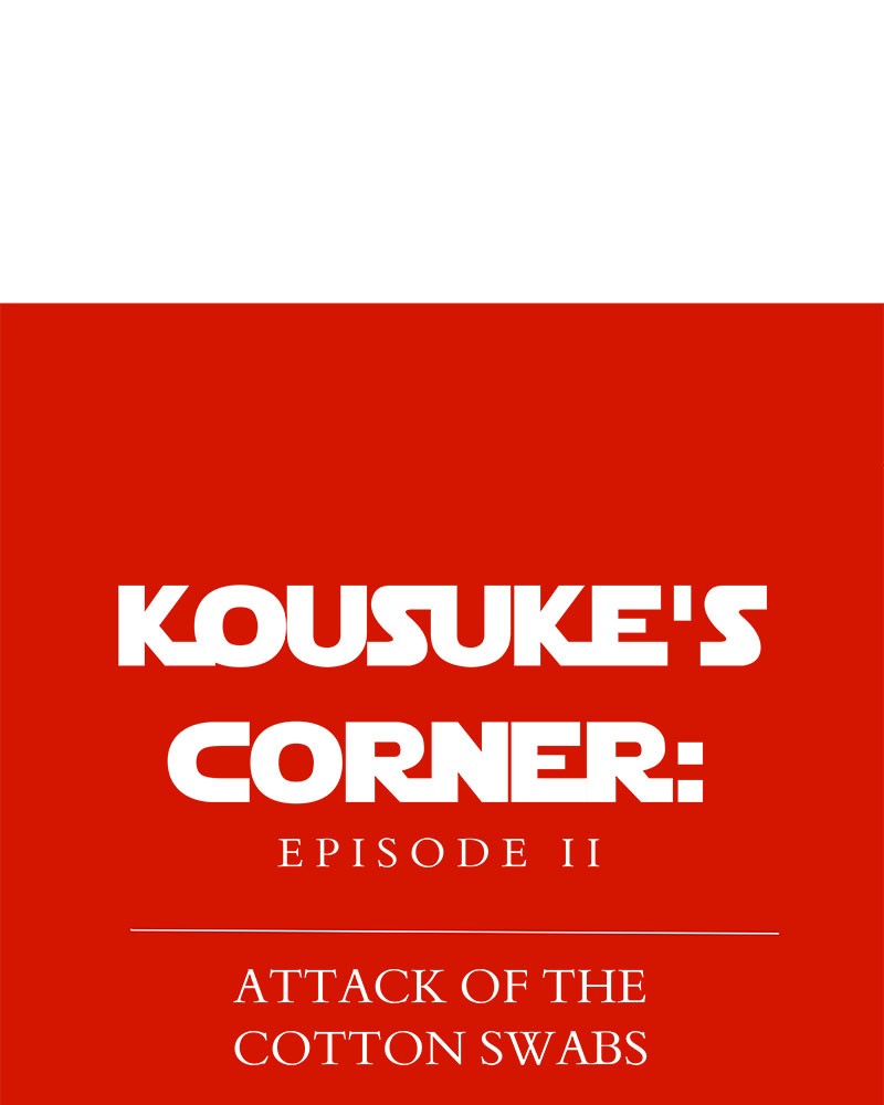 I Love Yoo Chapter 29 page 2 - Chapter 29: Kousuke's Corner-2