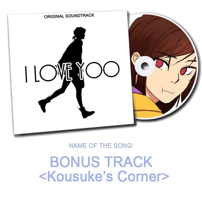 I Love Yoo Chapter 29 page 29 - Chapter 29: Kousuke's Corner-2