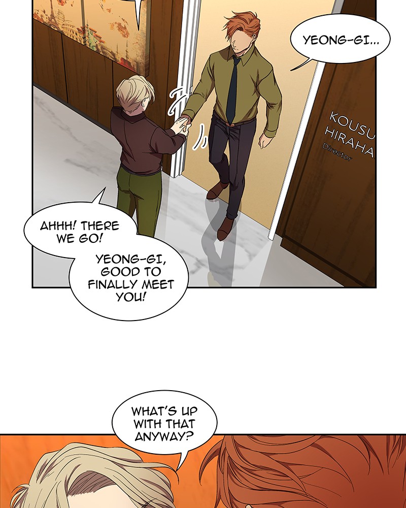 I Love Yoo Chapter 35 page 23 - Chapter 35: Episode 33