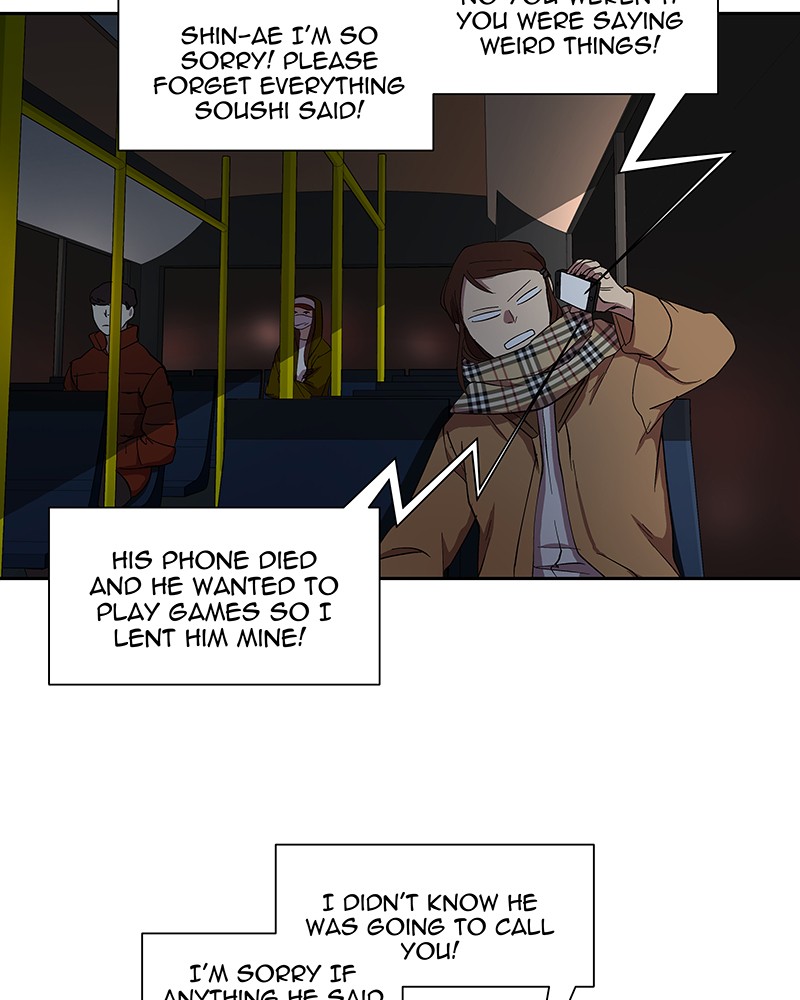 I Love Yoo Chapter 36 page 12 - Chapter 36: Episode 34
