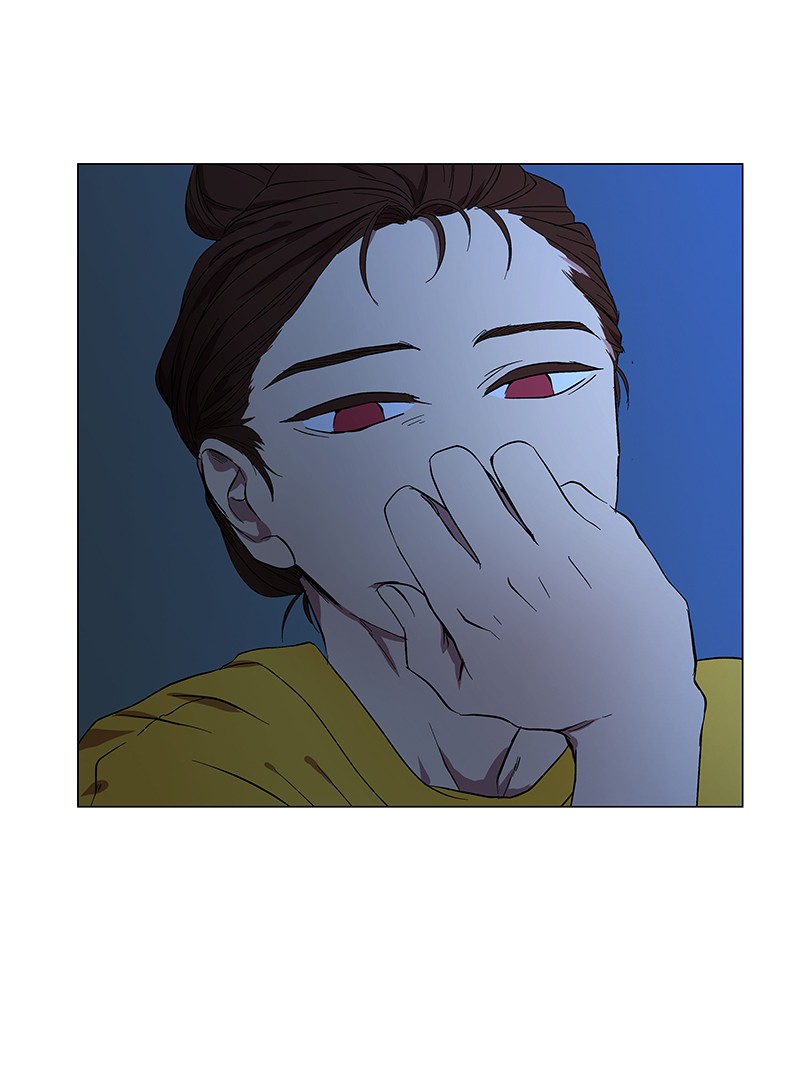 I Love Yoo Chapter 37 page 5 - Chapter 37: Episode 35