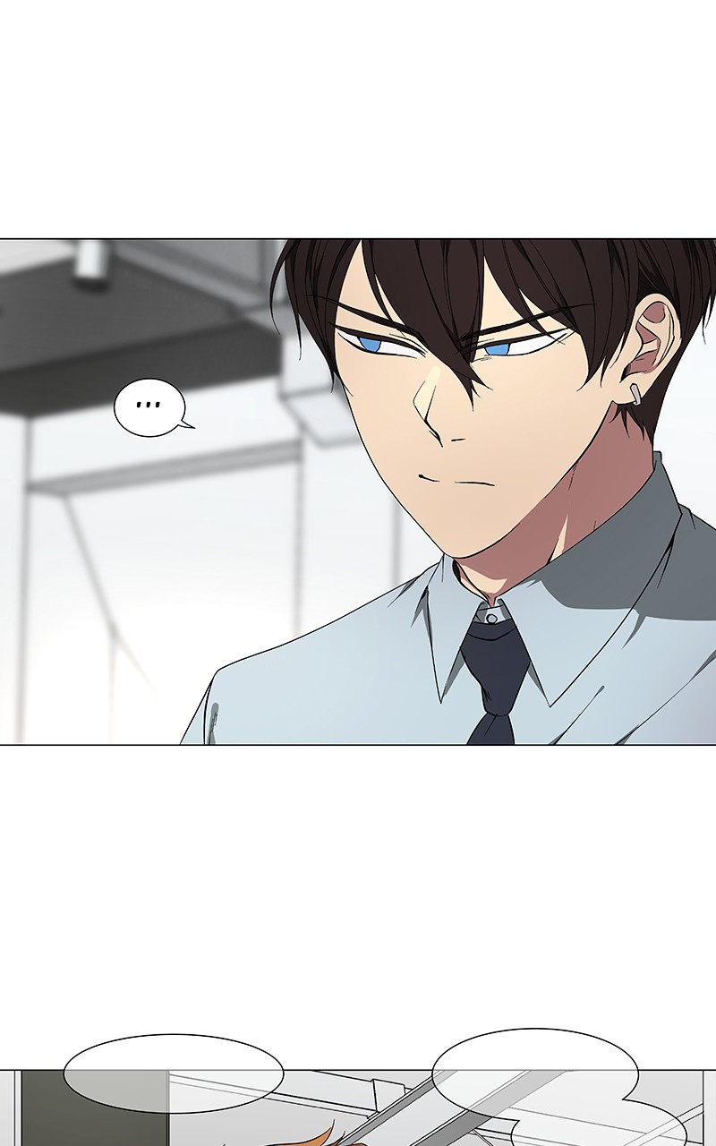 I Love Yoo Chapter 39 page 23 - Chapter 39: Episode 37