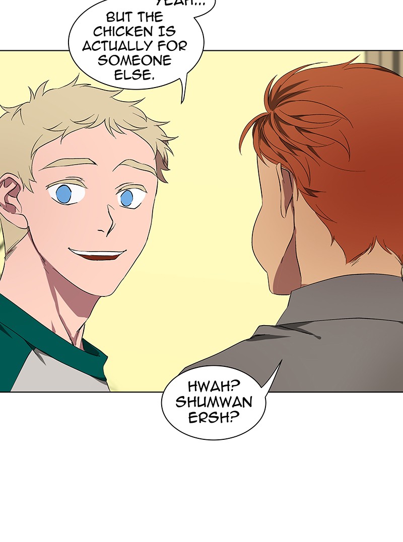 I Love Yoo Chapter 39 page 75 - Chapter 39: Episode 37