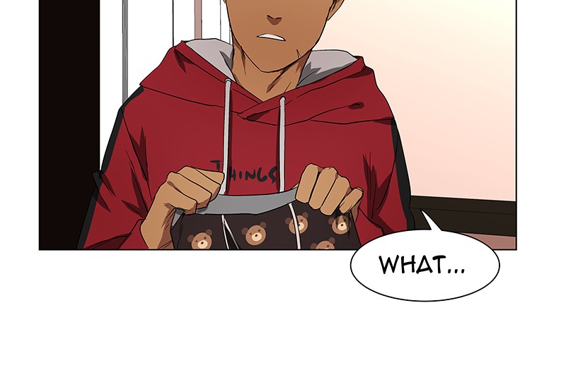 I Love Yoo Chapter 40 page 6 - Chapter 40: Episode 38