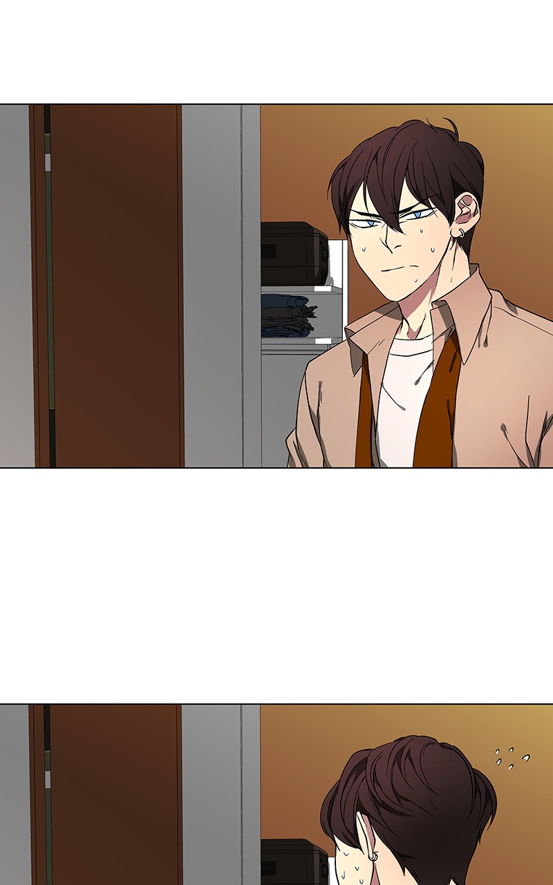 I Love Yoo Chapter 42 page 7 - Chapter 42: Episode 40
