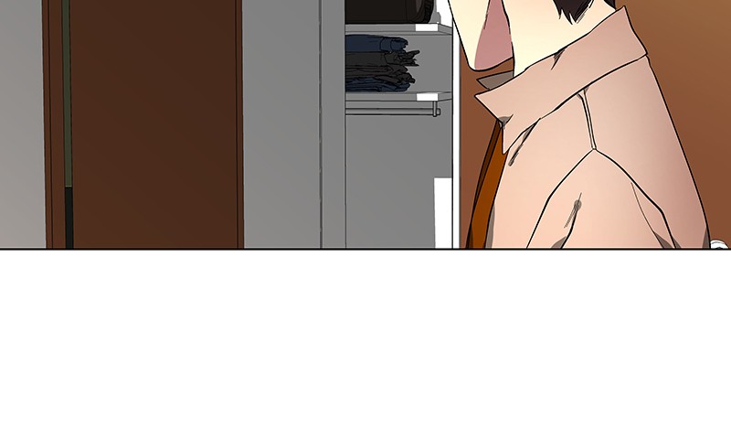 I Love Yoo Chapter 42 page 8 - Chapter 42: Episode 40