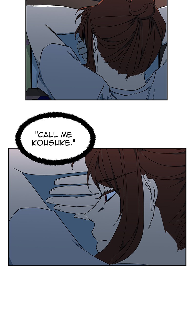 I Love Yoo Chapter 44 page 51 - Chapter 44: Episode 42
