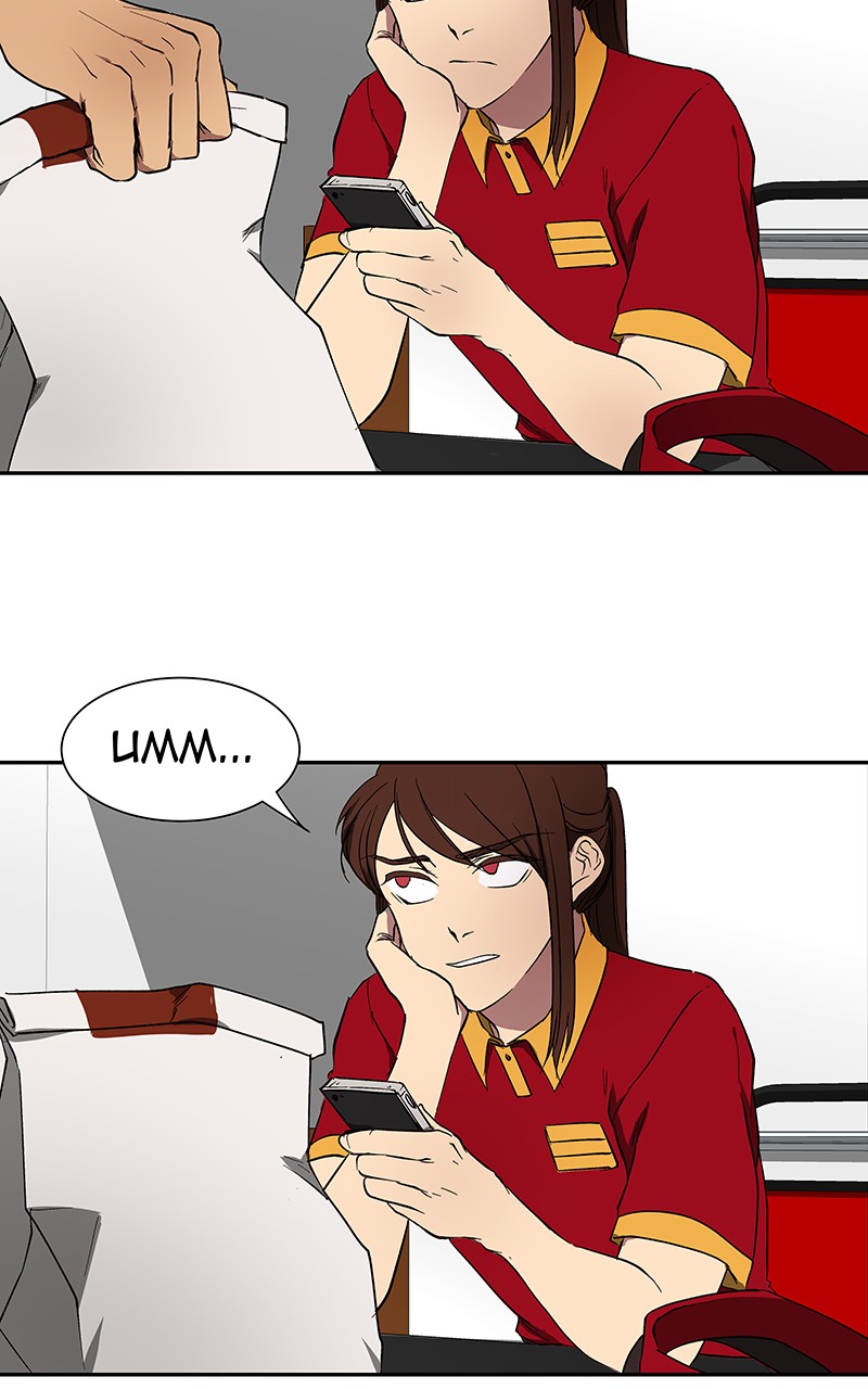 I Love Yoo Chapter 45 page 51 - Chapter 45: Episode 43