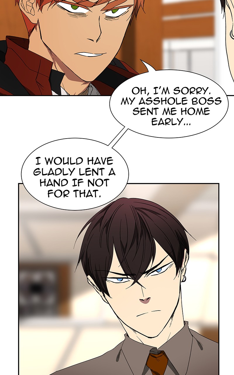 I Love Yoo Chapter 46 page 13 - Chapter 46: Episode 44