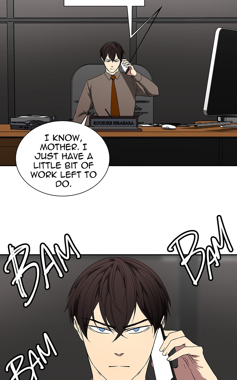 I Love Yoo Chapter 46 page 3 - Chapter 46: Episode 44