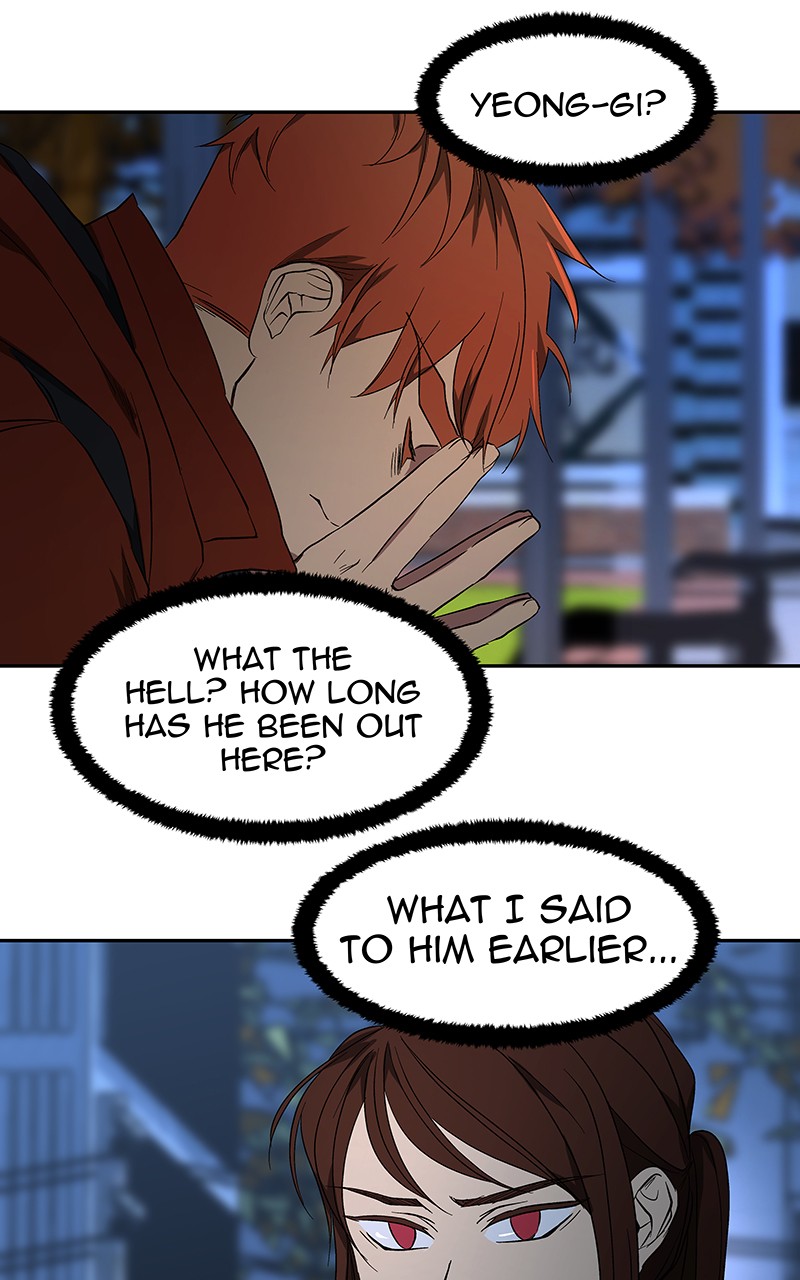 I Love Yoo Chapter 46 page 51 - Chapter 46: Episode 44